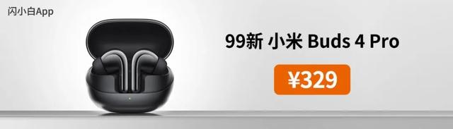 【前沿】王者荣耀鸿蒙NEXT版和4.3版体验区别大吗？实测来了