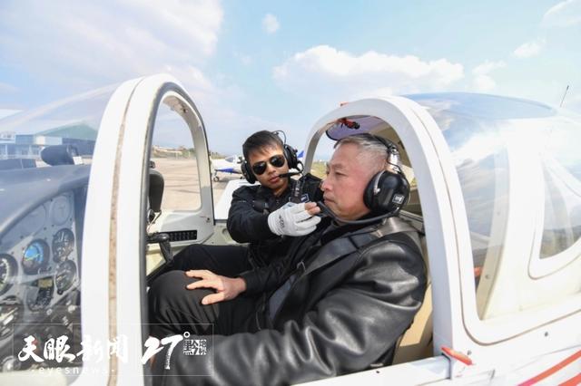 云端瞰黔境 贵州低空旅游多点开花