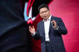 余承东职位有变，从华为终端BG CEO转任董事长，去年起工作重心已有转移图片