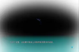 游戏论·青年习作｜Key是如何让我们感动的？《夏日口袋：碧蓝回忆》刍议图片