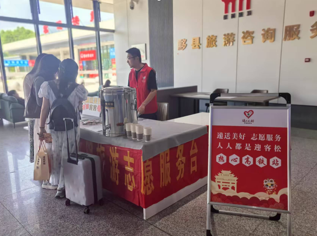 请收下！这份“递送美好”宠客大礼包！