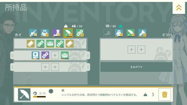 【今日新游】Steam上架游戏推荐 09.29 - 10.05（上）