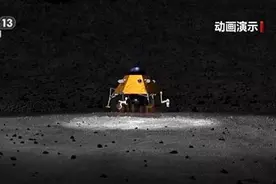 目标月球南极！嫦娥七号任务有哪些特殊之处图片