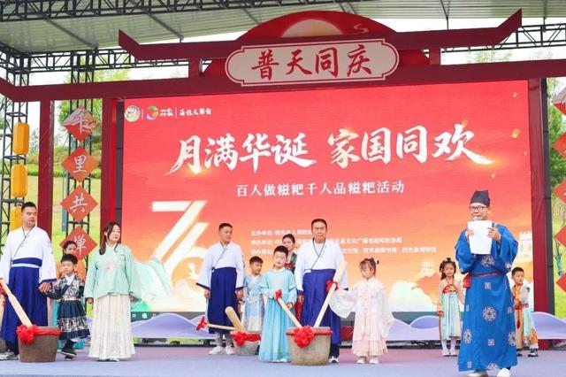 精彩来袭，西充这场演出不“艺”般！