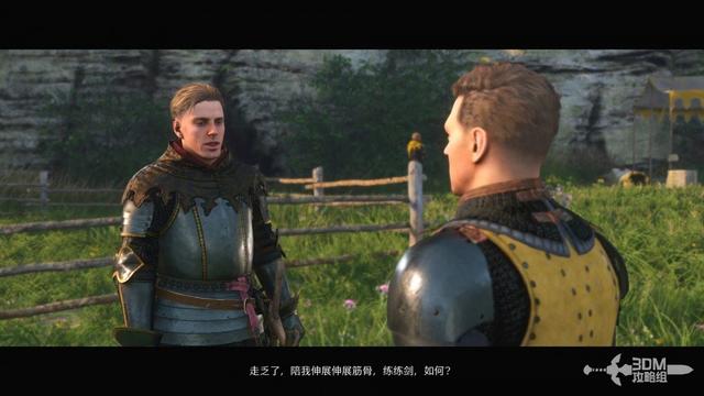 《天国：拯救2》图文流程任务全攻略