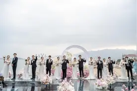 “以爱之名 山海共誓”2024年青岛市崂山区新时代文明实践集体婚礼圆满举行图片