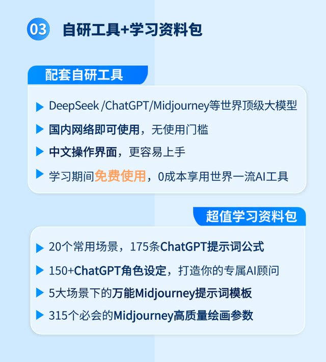邪修是怎么用AI做爆款？一条视频播放540万，14天涨粉超17万！