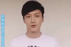 乔任梁父亲回应儿子被AI复活：感到不舒适，未经我们同意是在揭伤疤图片