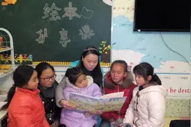 致敬！南阳市卧龙区2024年度十大教育新闻人物图片