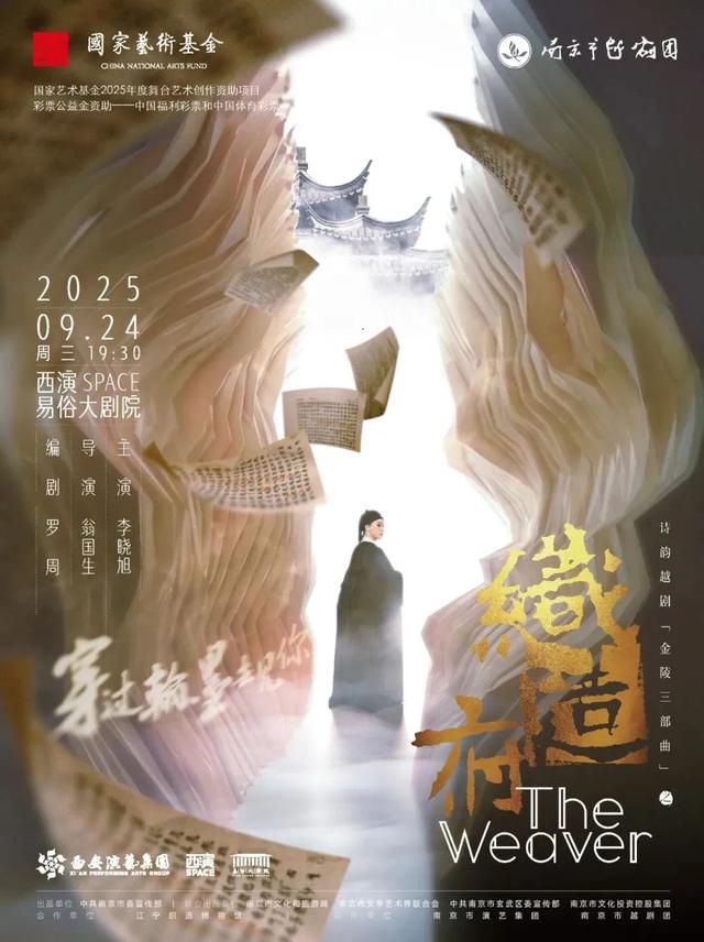 充100得500！西安文旅惠民来发卡了！