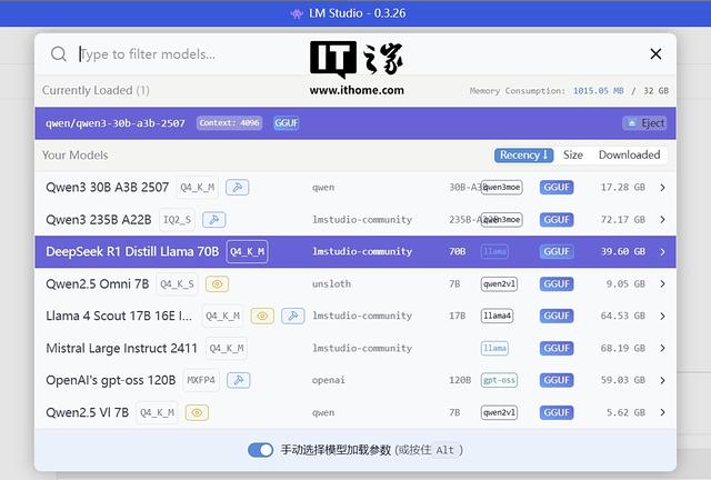 惠普 Z2 Mini G1a 迷你 AI 工作站评测：小身材，大 AI