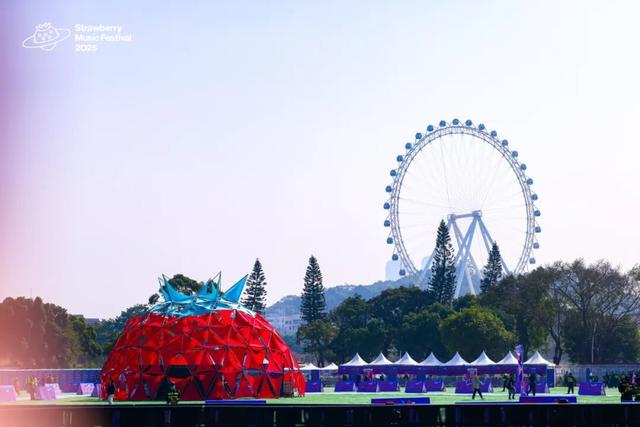 中山草莓音乐节燃爆全场！散场别急着走，还有惊喜等你→