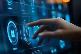 数智病理平台构建及服务模式研究丨中国工程科学图片