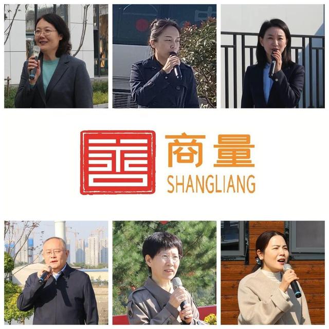 墨班文化遇 “行走协商”！滕州政协为文旅融合献妙计