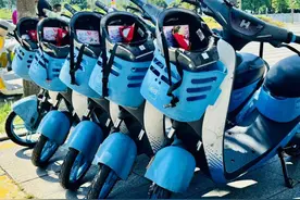 浪漫+安全 长沙街头共享电单车头盔盲盒藏“七夕惊喜”图片