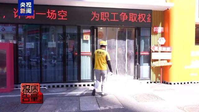 “外卖大战”钱烧完了会涨价吗？专家解读背后逻辑