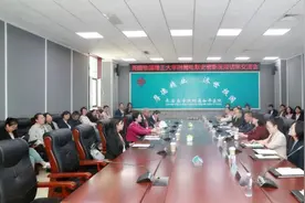 健康中国看山西：英国帝国理工大学附属医院专家赴长治和平医院开展学术交流图片