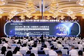 成都彭州本土中国医药工业百强企业实现零的突破图片