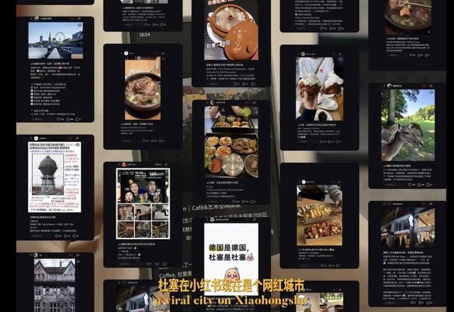 最懂中国人的德国小城，没有人能饿着离开