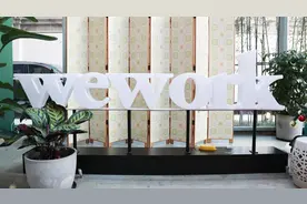 这一巨头，正式申请破产保护图片