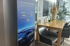 车市价格战波及合资品牌，“一口价”正在失守？记者调查图片