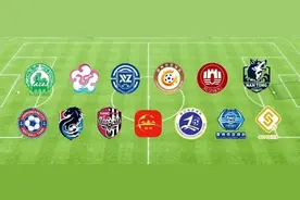 政协网评 | 读懂“苏超”火爆背后的文化底色图片