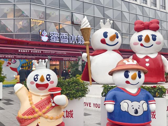 新华网财经观察丨新茶饮十年，为何再难见爆款？