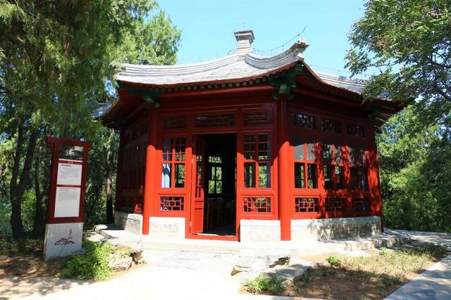 暑期北京市属公园爱国主义教育基地定制服务一表收藏