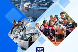 时政微观察丨弄潮儿向涛头立图片