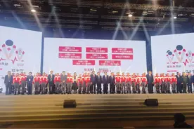 一等奖！华山医院在首届全国红十字救援队伍大比武中展风采图片