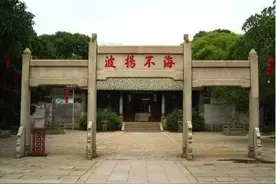 以大道读懂黄埔——从千年海丝重镇到现代科创担当图片