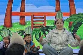 骨干示范绽芳华 互学共研育芬芳  ——沣东七里镇第一幼儿园骨干教师展示课活动图片