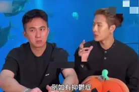 王嘉尔自曝患有抑郁症！想在35岁之前当父亲图片