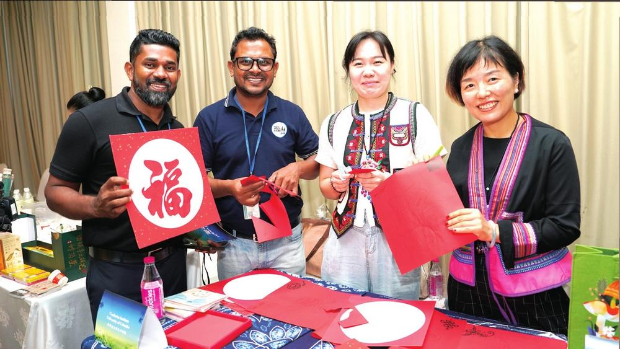 风起云南 情牵山海——“港口之夜”山海青年文明对话会斯里兰卡主题活动侧记
