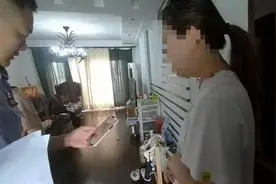 “戏精”上线！女子分饰多角，骗走闺蜜近60万……图片