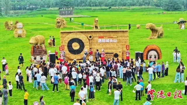 343万人次，打卡常德