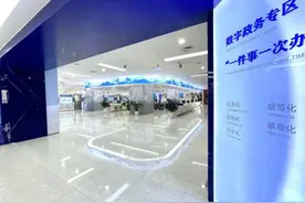 济南：“无证明”，就是最好的“证明”！图片