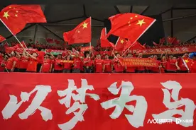 多图直击孙兴慜2射1传，世预赛国足主场0比3不敌韩国图片