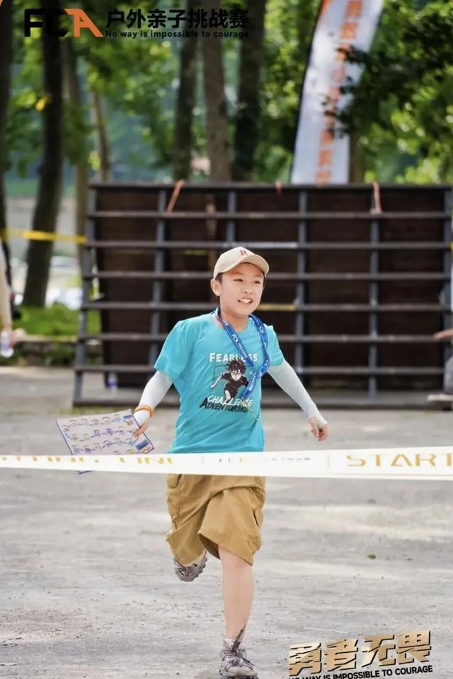 11月8日，在金海湖湿地公园开赛！