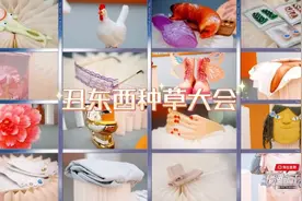 首场直播大考在即，主播崩溃为哪般？图片