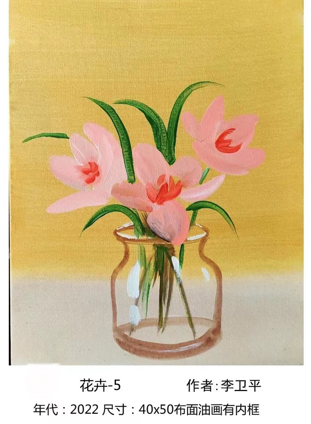 承受性与爱的悖论是我们无可避免的命运 第18张