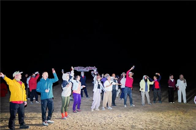 “问道昆仑山,逐梦格尔木”格尔木第一届徒步大会圆满落幕-------200名徒步者用脚步丈量高原秘境