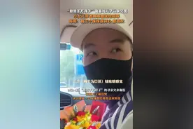 妹妹给谢浩男准备棒棒糖，谢浩男:有3个妹妹很开心图片