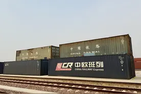 拼抢一季度 实现开门红 | 郑州航空港—万象，中欧班列除夕再启程图片