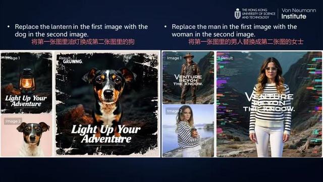 贾佳亚教授：模型不必一味求大！优化神经元连接方式同样是智能跃升的「关键密码」丨GAIR 2025