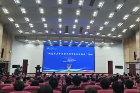 5.05亿元！湖南省大学生创业投资基金来了，如何提高申报成功率？图片