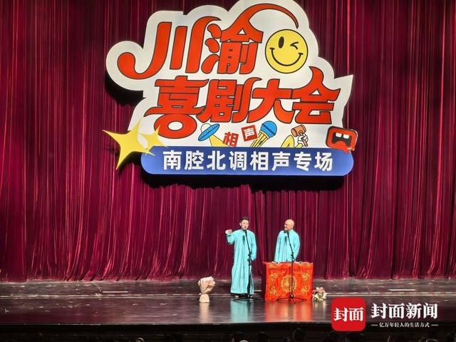 景城相融！四川宜宾打造“三地三中心”推动文旅产业加速与世界接轨