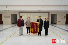 儿子离婚，老母存款险被儿媳分走！司法如何破解“亲情困局”？图片