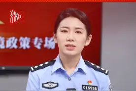 紧急事由可申请加急办理出入境证照图片