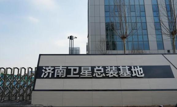 山东力争2027年实现年产百发火箭 推动济南、泰安打造省会都市圈商业航天产业集群
